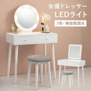 hbT[   LED ϑ DCg Xc[Zbg CN{bNX ϕi[ ʋ Vv CN~[ VR xA Xc[ o zCg [I 邳