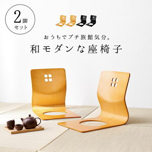 yő3,000~OFFN[|LIPT3{IX[p[SALEzȖ؈֎q 2g ~֎q aCX Ȃ؃CX X^bLO tA`FA VR a֎q  a֎q   a_ LMZ-429