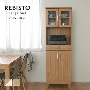 W HI 60 ؐ WbN W{[h o X  k Vv  nC^Cv 180cm Lb`[ [ e Lb` REBISTO/RV180-60RB