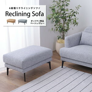 yő3,000~OFFN[|LIPT3{IubNtCf[zIbg} x[W O[ IV  Ƌ  IXX IV _Ƌ  Vv _ CeA 