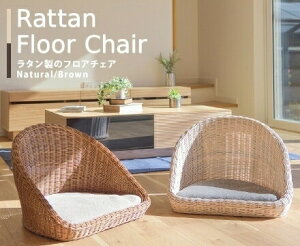 ֎q ^tA`FA rattan NbVt tA`FA  CX ^`FA `FA `FA[ tA`FA[ ^`FA[  RpNg y   a m 