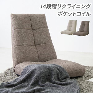 \t@ l| 1P 1l| \t@[ [\t@ tA\t@ sofa Party/p[eB[ |PbgRC NCjO ֎q ֎q `FA 1lp