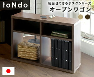 yő3,000~OFFN[|LIPT3{IX[p[SALEzI[vS EH[ibg i` Vv ؐ S [Ƌ Lb`[ TChS rO[ LX^[t Ƌ 