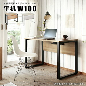 yő3,000~OFFN[|LIPT3{IX[p[SALEzfXNyALettozAbg V[Y W100 | AbVEbh CgEbh ACAt[  fXN p\RfXN PCfXN ItBXf