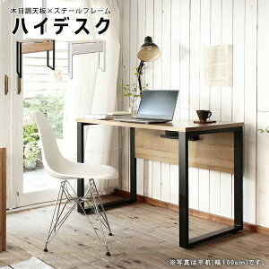 yő3,000~OFFN[|LIPT3{IubNtCf[znCfXNyALettozAbg V[Y | AbVEbh CgEbh ACAt[  fXN p\RfXN PCfXN ItB