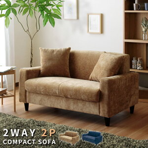 \t@ 2l| RpNg l| k sofa \t@[NbVt fCW[ t@ubN z i` x[W lCr[   F e[p[hbO yDAISY-fabricz