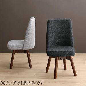 【最大3,000円OFFクーポン有!25日限定 PT2倍!】ダイニングチェア 回転イス 3段階伸縮ダイニングシリーズ ダイニングチェア 1脚 組立設置付