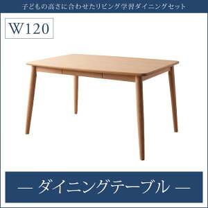 _CjOe[u Pi W120 | e[u rOwK e[u66cm 120  rO _CjO VR Vv i` ot o