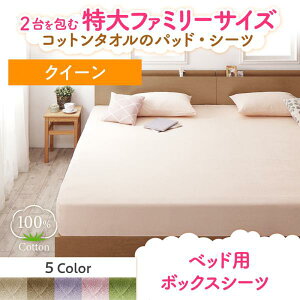 yő3,000~OFFN[|LIPT3{IX[p[SALEz{bNXV[c NC[b{bNXV[c xbhp{bNXV[c V[c NC[TCY 160cm 100 􂦂 n  Vv x