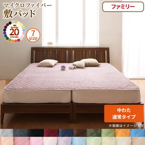 yő3,000~OFFN[|LIPT3{IubNtCf[zxbhpbh ~pbh 20FIׂ! }CNt@Co[ pbhEV[cV[Y ӂӂ ׂ GSn G ~pb