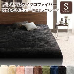 yő3,000~OFFN[|LIPT3{IubNtCf[z{bNXV[c ~pbh xbhpbh V[c v~A}CNt@Co[ ґdĂ̂Ƃ낯pbhV[cV[Y pbh