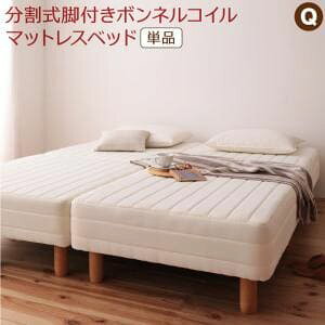 yő3,000~OFFN[|LIPT3{IX[p[SALEzp~pbhIׂړEE|炭炭 rt}bgXxbh }bgXxbh {lRC}bgX ~pb