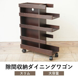 yő3,000~OFFN[|LIPT3{IX[p[SALEz_CjOS | Lb`S LX^[t X k _CjOS S TChe[u ~je[u Xgbp[t R