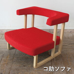 yő3,000~OFFN[|LI30 PT2{IzR\t@ | \t@ R ֎q RpNg  K  Sn ֎q p tz lԍHw ^w  tLVu _ a m  