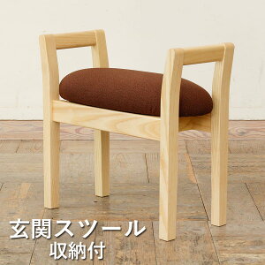 yő3,000~OFFN[|LIPT3{IX[p[SALEzփXc[ | W-arm [t Xc[ {bNXXc[ `FA ֎q |  Vv i` _ AeB[N X^CbV 