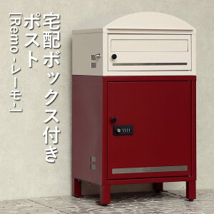 yő3,000~OFFN[|LIPT3{IubNtCf[zz{bNXt|Xg | Remo [ z{bNX |Xgt |Xg O ˌ e  fo[{bNX Vv