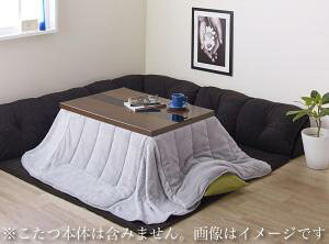 yX[p[Z[Iő3,000~N[|LIXSiP2{Izƍ킹\t@ ɍ킹tAR[i[\t@ L }bgTCY 190×190cm 40mm