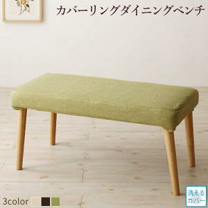yő3,000~OFFN[|LIPT2{IԌzx` ȉ~̊ۂ݂DL_CjOV[Y x`Pi 2P CeA Ƌ _CjO`FA _CjOZbg L Vv 