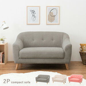 RpNg\t@ \t@ \t@[   TCYʑIѕ l炵 RpNg NCjO k _X^C lCi r RXp  ̍Lɍ Ƒ