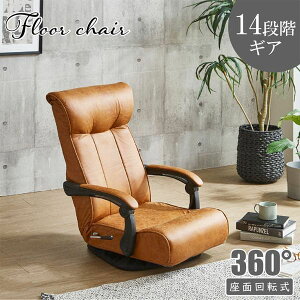 ֎q | tA`FA[ tA`FA CX CX 360° ] ʋC ܂ ܂肽 ȃXy[X |PbgRC nCobN NCjO 14iKMA o[ It 1l| l|