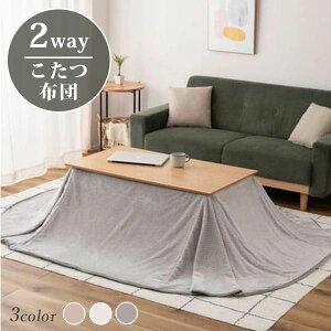 zc |  zc ` ȃXy[X nC^Cv [^Cv 105×60p 2WAY n jbg V[v{A g y RpNg[  킢 k JWA RpNg  