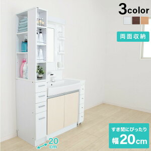 Ԏ[bN Ԏ[bN XL}[ 20cm Lb`[ h[bN ʏ @ ①  ^ X ؐ XgbN[ h~ ]|h~ o S uE z