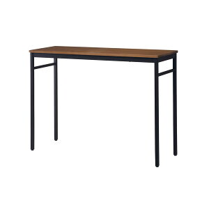 【最大3,000円OFFクーポン有!30日限定 PT2倍!】カウンターテーブル ハイテーブル おしゃれ 120cm 高さ85cm 長方形 北欧 テーブル 机 カフェ グレー ダイニング