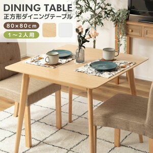 yő3,000~OFFN[|LIPT3{IX[p[SALEz` k VR _CjOe[u ^ 1`2lp̃RpNgȃ_CjOe[ułBǂ̂悤ȃCeAɂ킹₷x[