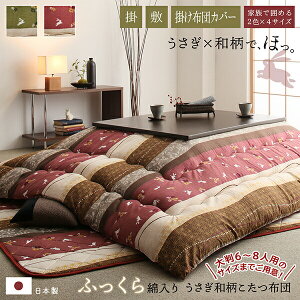 zcZbg ӂȓ azc |zc&~zc2_Zbg `(80×80cm)VΉ