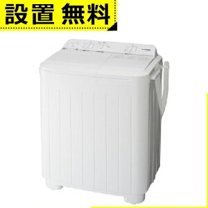 yő3,000~OFFN[|LIPT3{IX[p[SALEzpi\jbN w@ NA-W50B1 | Panasonic