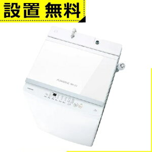 Sݒu  @ AW-10GM3 | TOSHIBA 10kg S@ sAzCg AW-10GM3-W
