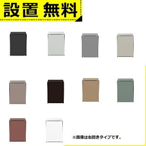 Sݒu  1hA① 73LEJ R-MR7SL | HITACHI