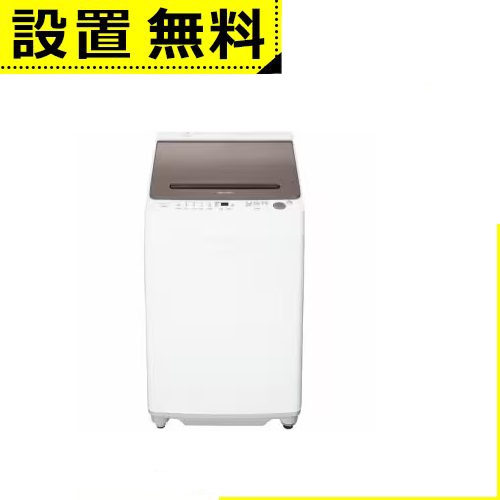 9kg - 洗濯機の通販・価格比較 - 価格.com