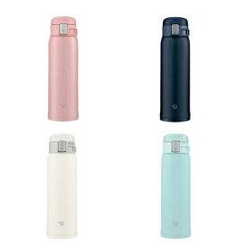 象印 ステンレスボトル SM-SF48 | ZOJIRUSHI 象印マホービン SM-SF48-PA ステンレスボトル 480mL ピンク SM-SF48-AD ネイビー S