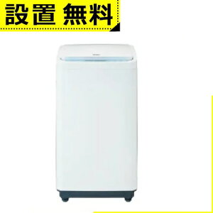 Sݒu nCA[ @ JW-MS33A | W-MS33A-W Hier CpS@ Haier JWMS33AW