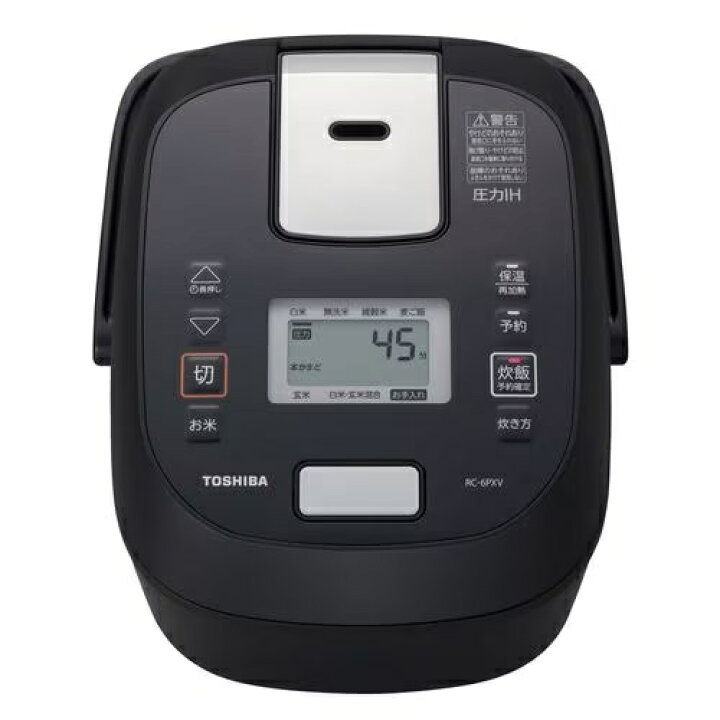 楽天市場】東芝 炊飯器 RC-6PXV | RC6PXV TOSHIBA 圧力IH炊飯器 炎匠 