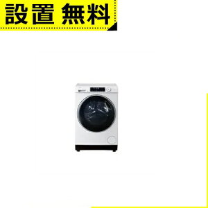 y9/15͓XSi|Cg2{I5̂|Cg4{zSݒu nCA[ h@ JW-TD120SA | Hiar JW-TD120SAW h@ AITO 12kg @\ J zCg