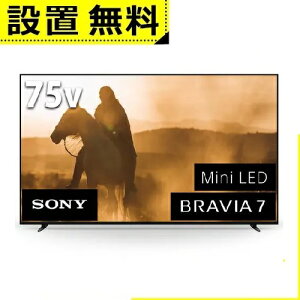 Sݒu \j[ ter K75XR70 | SONY 4Kter BRAVIA 75^