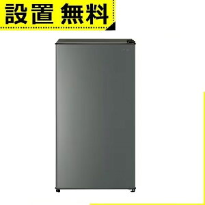 Sݒu ANA ① AQR-9R | AQUA 90L 45.2cm EJ 1hA ⎮ _[NVo[ AQR9RDS