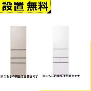 Sݒu  ① GR-Y450GTML | TOSHIBA GRY450GTML 5hAⓀ① 452L J GNzCg GNS[h