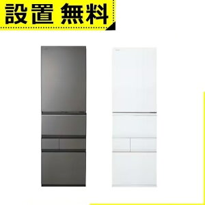 Sݒu  ① GR-Y500GT | TOSHIBA 5hAⓀ① 501L EJ tXgO[W GRY500GTTH tXgzCg GRY500GTTW