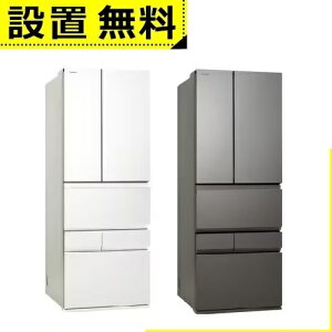 Sݒu  ① GR-Y540XFS | TOSHIBA 6hA Ⓚ① 543L t`hA tXgzCg GRY540XFSTW tXgO[W GRY540XFSTH