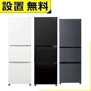 Sݒu nCA[ ① JR-CV29C | Haier 3hA EJ 286L }bgO[ JRCV29CH lzCg JRCV29CW `R[ubN JRCV29CK