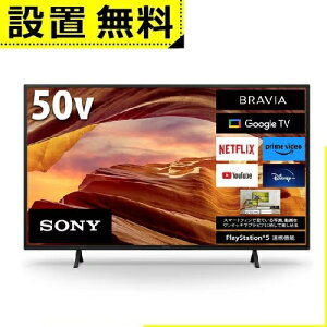 Sݒu \j[ er KJ-50X75WL | SONY ter BRAVIA 50^
