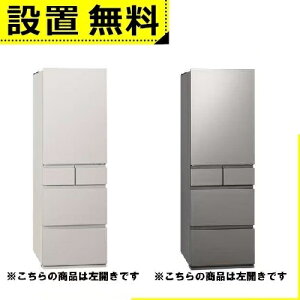 Sݒu pi\jbN ① NR-E41RY2L | Panasonic Ⓚ① J 410L Vo[ NRE41RY2LS }bgCgx[W NRE41RY2LC