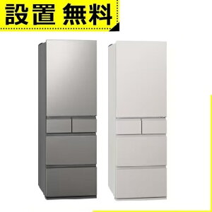 Sݒu pi\jbN ① NR-E45RY2 | Panasonic Ⓚ① EJ 450L Vo[ NRE45RY2S }bgCgx[W NRE45RY2C