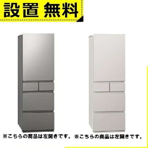 Sݒu pi\jbN ① NR-E45RY2L | Panasonic Ⓚ① J 450L Vo[ NRE45RY2LS }bgCgx[W NRE45RY2LC