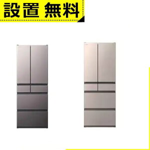 Sݒu  ① R-HWC62X | HITACHI RHWC62X 617L 6hA t`hA uXg[uO[ CgS[h