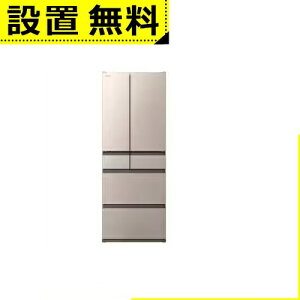 Sݒu  ① R-VWC57X | HITACHI RVWC57X 570L 6hA t`hA CgS[h