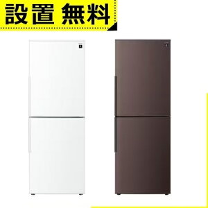 Sݒu V[v ① SJ-PD28P | SHARP vY}NX^[① EJ 2hA 280L AR[zCg SJPD28PW AR[uE SJPD28PT